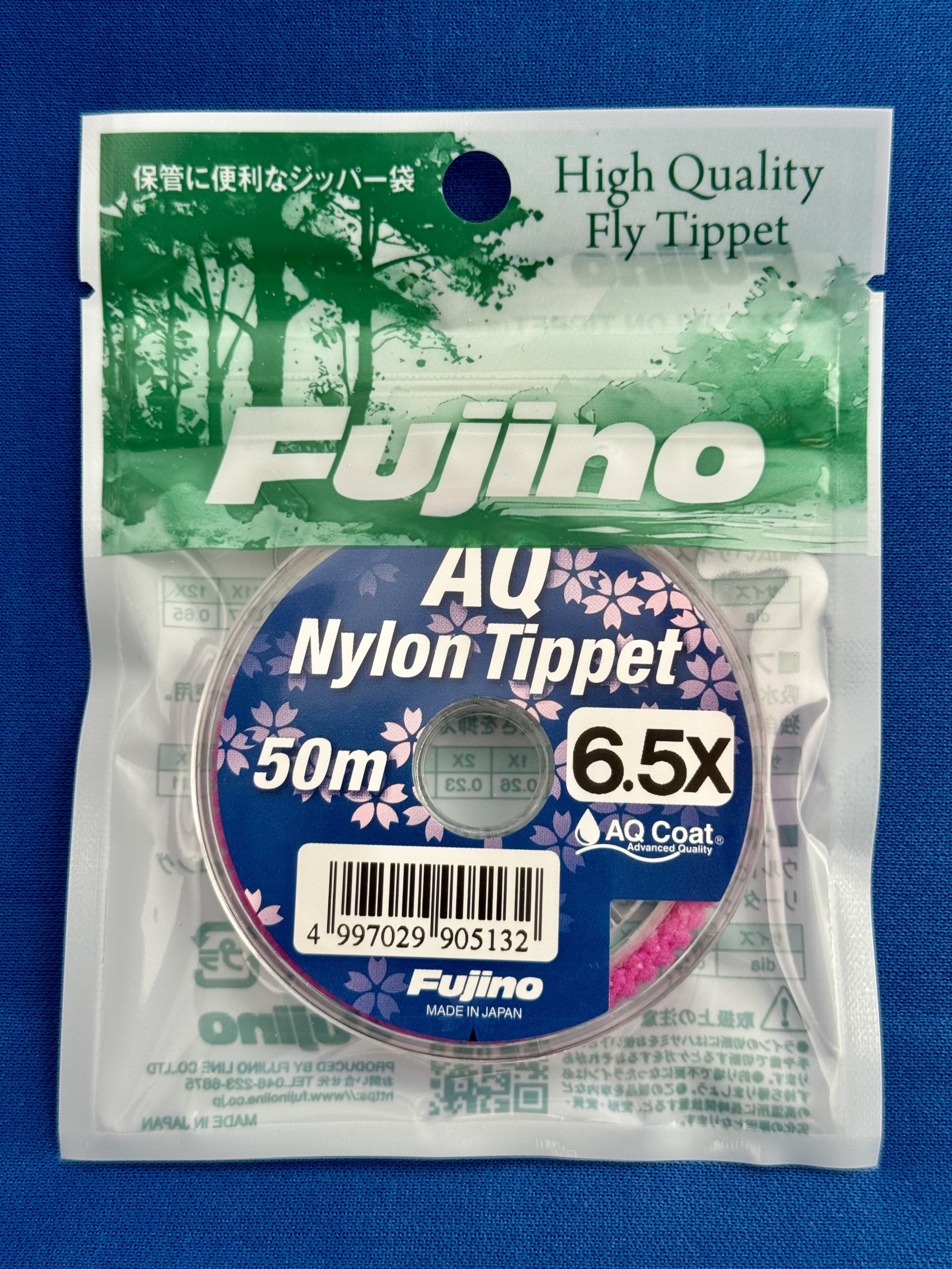 AQ NYLON TIPPET