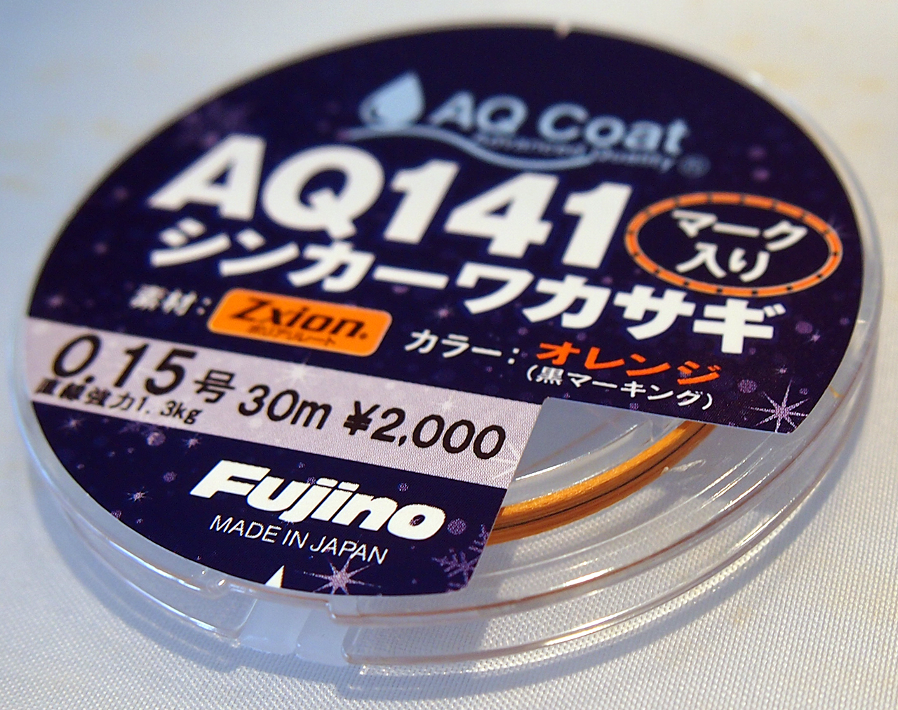 Aq141シンカーワカサギ マーク入 株式会社 フジノライン