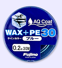 WAX＋PE30　 ブルー