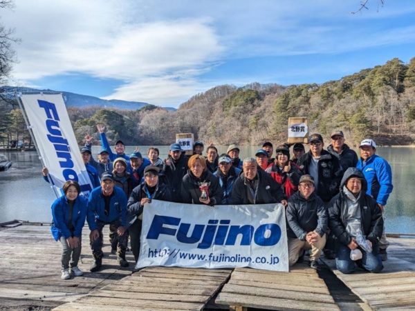 Fujino Cup ワカサギ手繰り選手権　レポート
