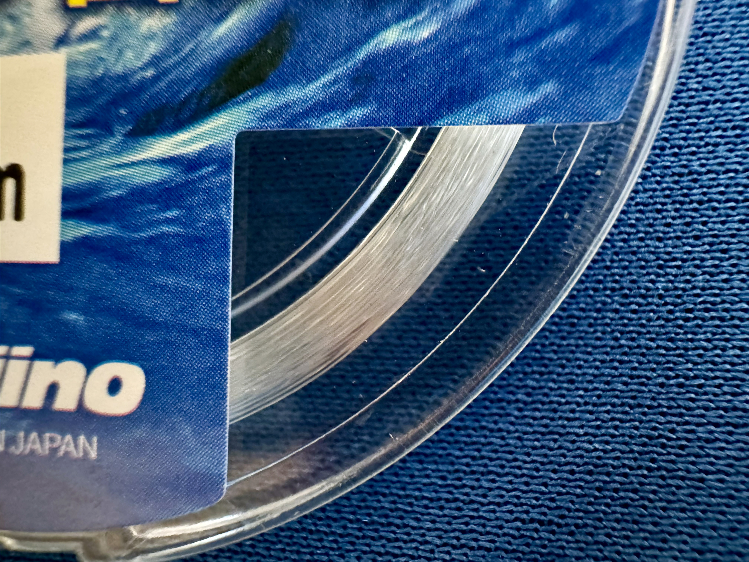 AQフロロつけ糸・ハナカン回り糸